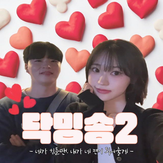 닥터후