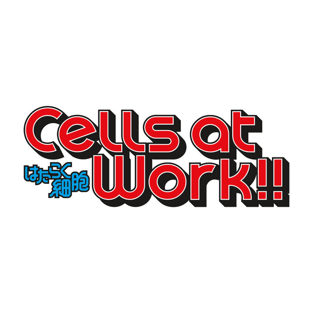 GO! GO! CELL FESTIVAL cover