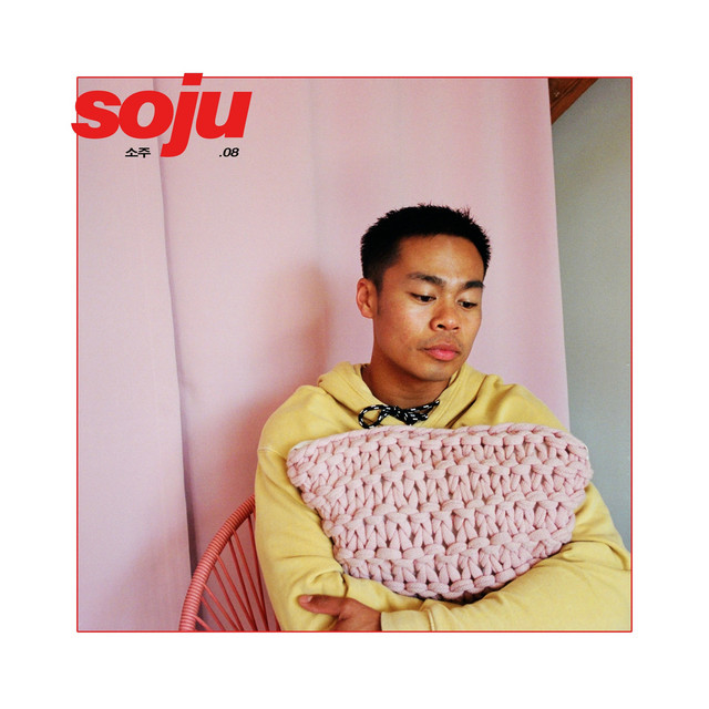 Soju cover art