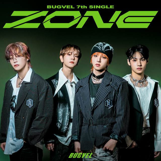 ZONE cover art