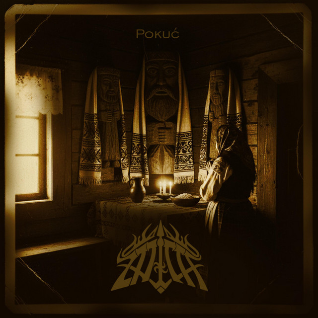 POKUĆ cover art