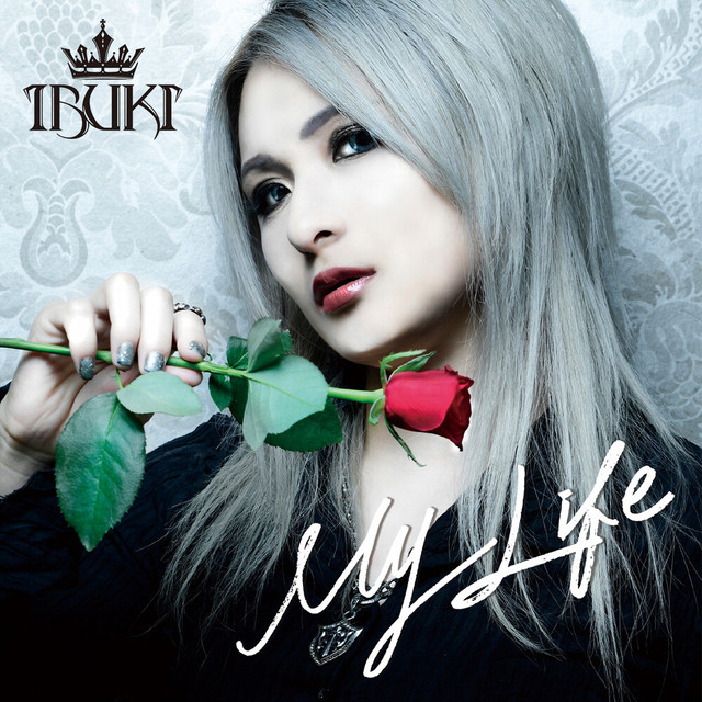 My Life cover art