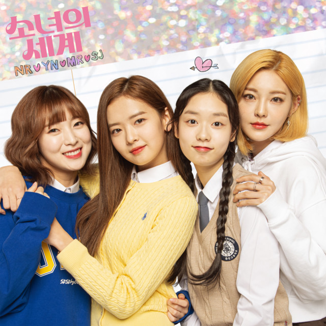 Girl's World (Original Soundtrack), Pt. 4