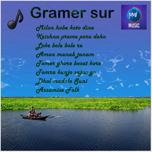 Gramer sur