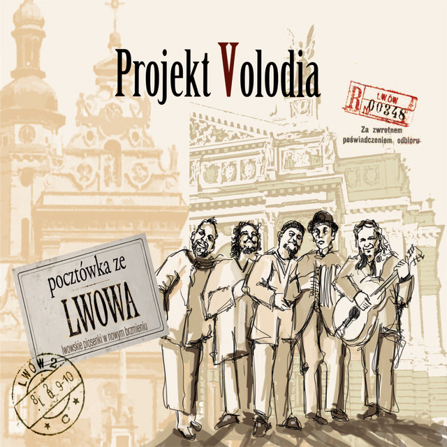 POCZTÓWKA ZE LWOWA cover art