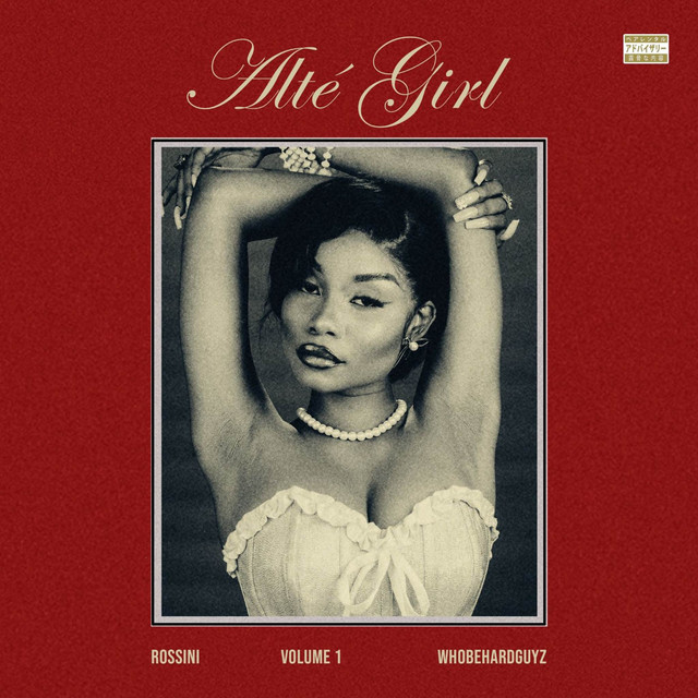 Alté girl