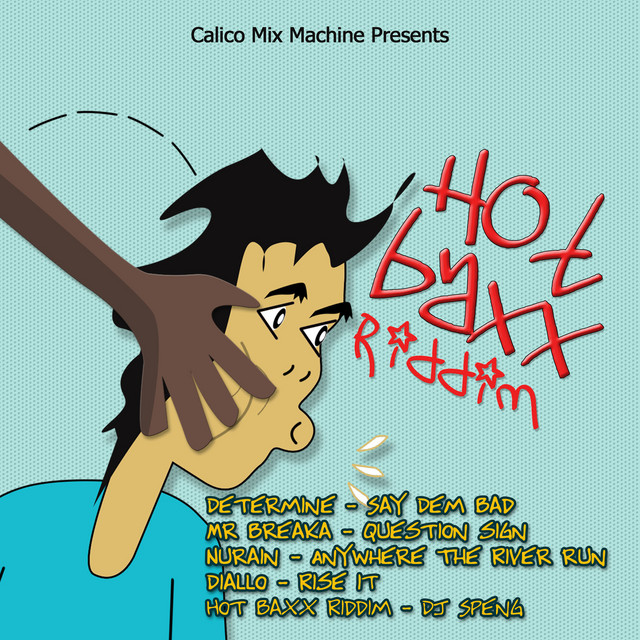 Hot Baxx Riddim - EP by Various Artists | Spotify