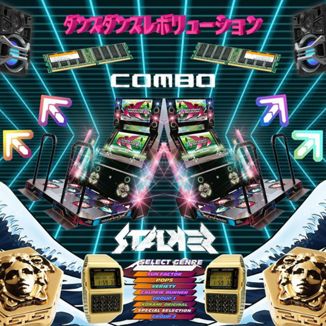 Pump It cover