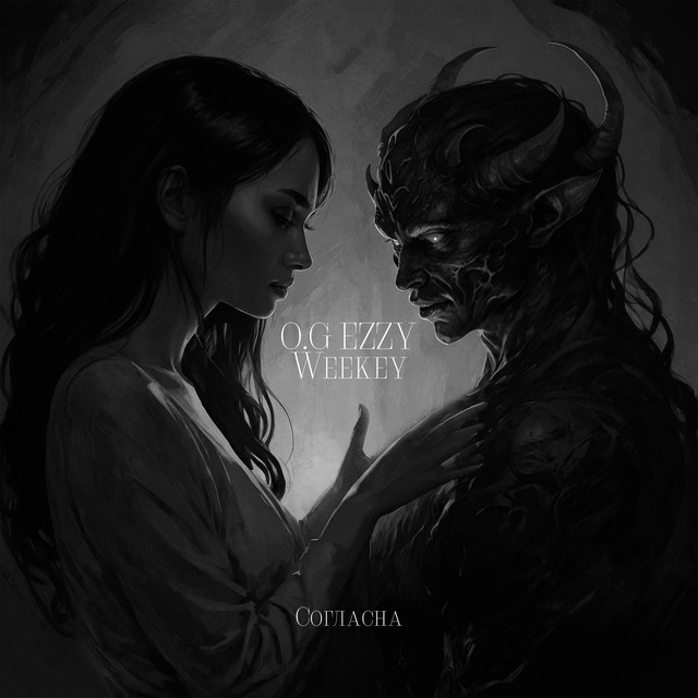 Обкладинка: Согласна — O.G EzzY