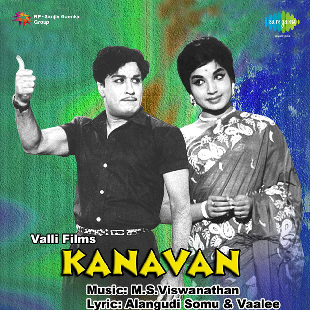 Kanavan cover art