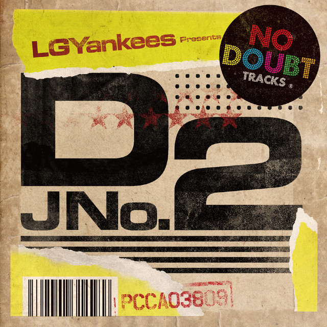 音と言葉の作り人 Album By Dj No 2 Lgyankees Spotify