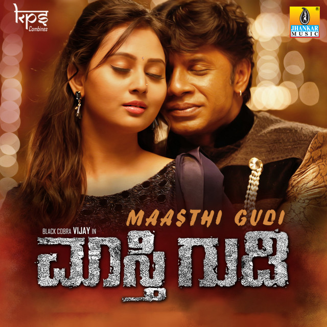 Chippinolagade cover art
