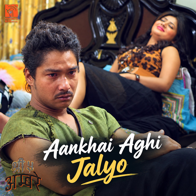 Aankhai Aghi Jalyo (From "Shree 5 Ambare") album image