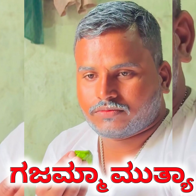 Fayaz Kustagi