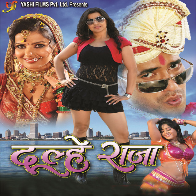 Dulhe Raja cover art