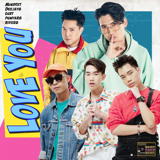 Love You cover art