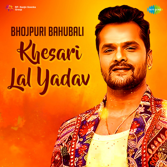 Bhojpuri Bahubali Khesari Lal Yadav Album By Khesari Lal Yadav Spotify