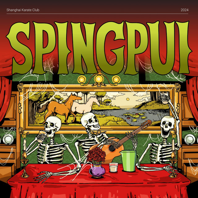 SPINGPUI cover art