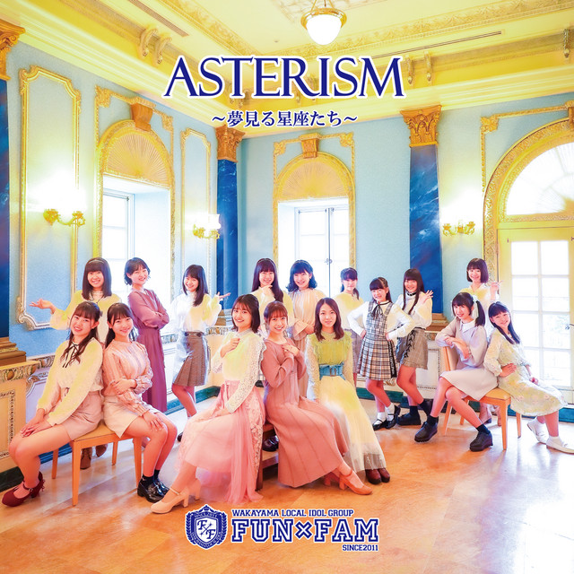 ASTERISM