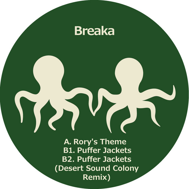 Rory's Theme