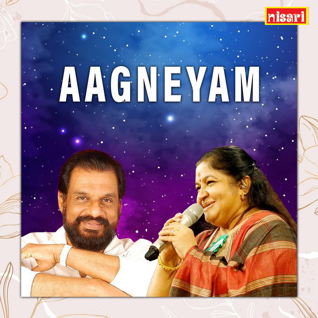 Aagneyam (Original Motion Picture Soundtrack) cover art