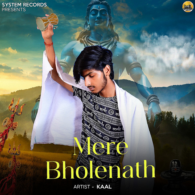 Mere Bholenath cover