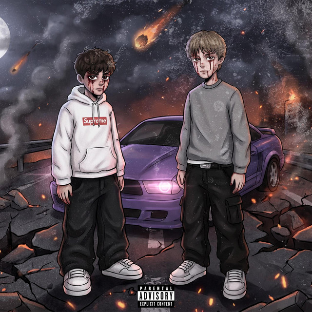 Cover art: Менталка — Esemss