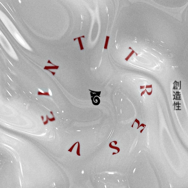 VEINTITRES cover art