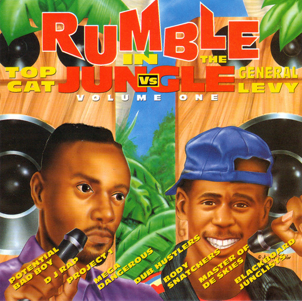 Rumble in the Jungle Volume 1 cover art