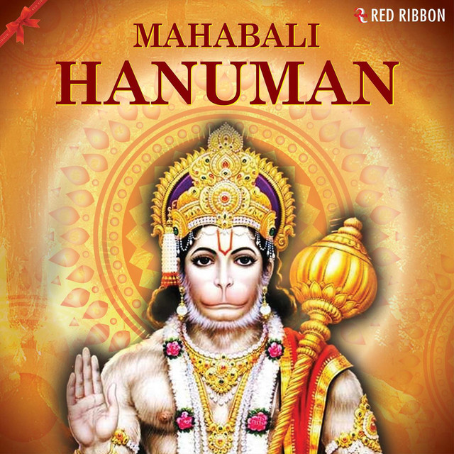 Mahabali Hanuman - Single by Various Artists | Spotify