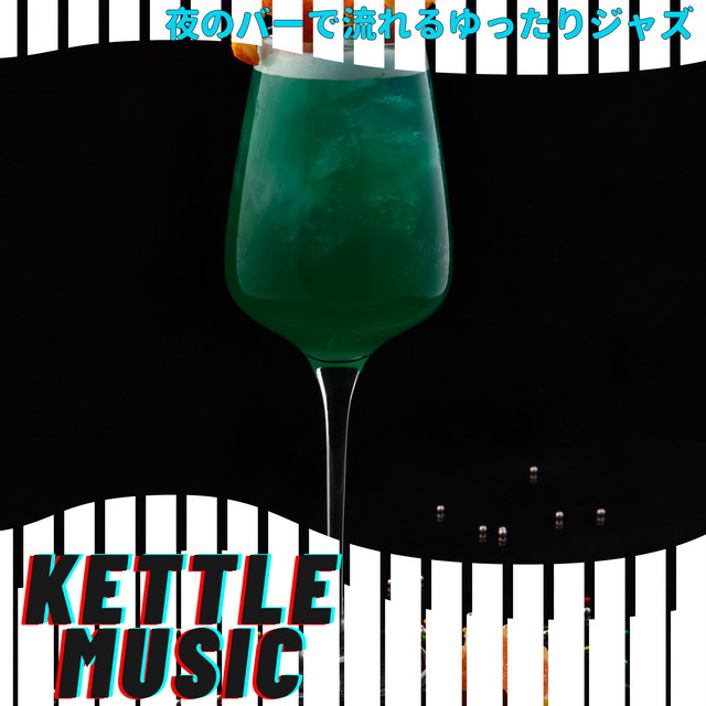 Kettle Music