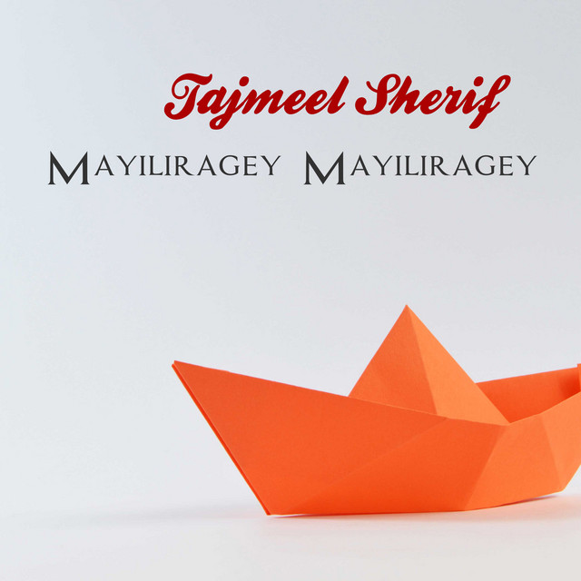 Mayiliragey Mayiliragey