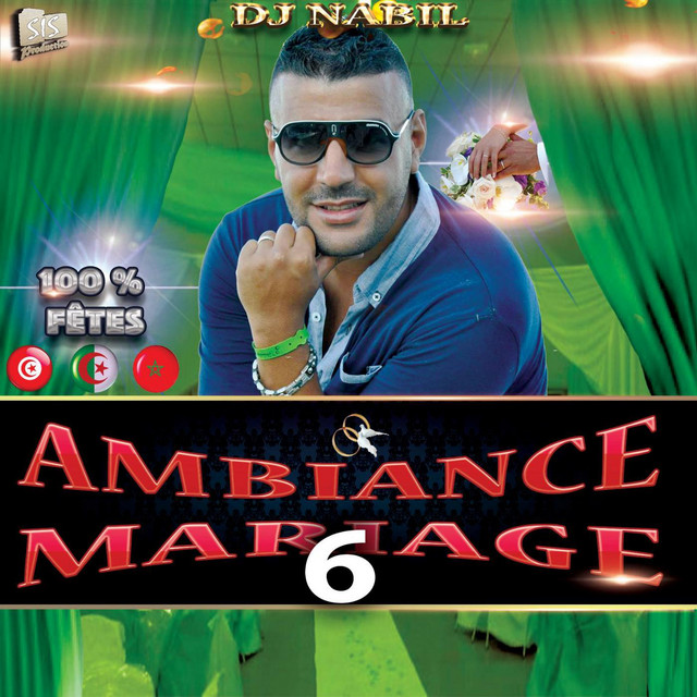 Ambiance Mariage Vol 6 cover art
