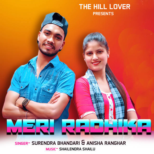 MERI RADHIKA - Single by Anisha Ranghar | Spotify