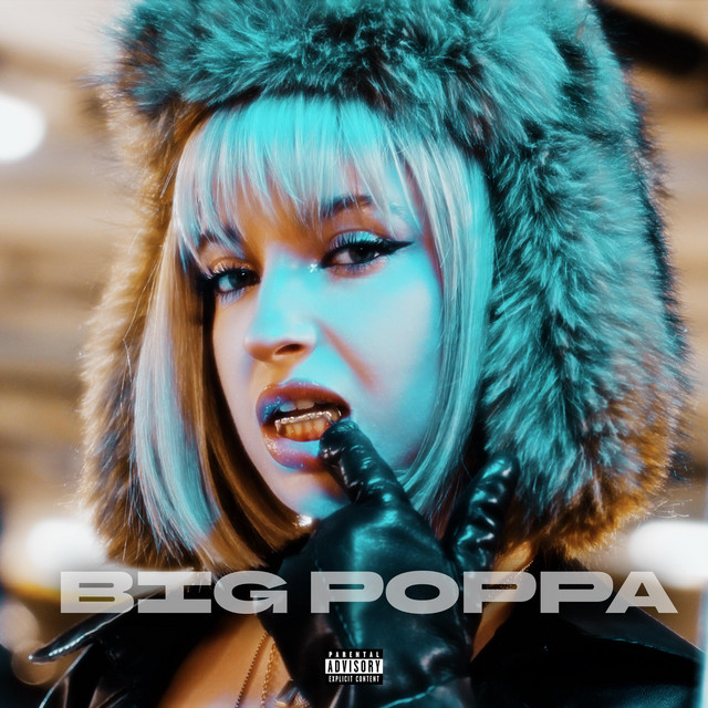 未開封 CUSHION POPPA RAP MADE BIG