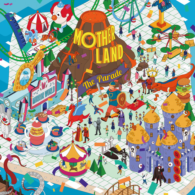 MOTHERLAND cover art