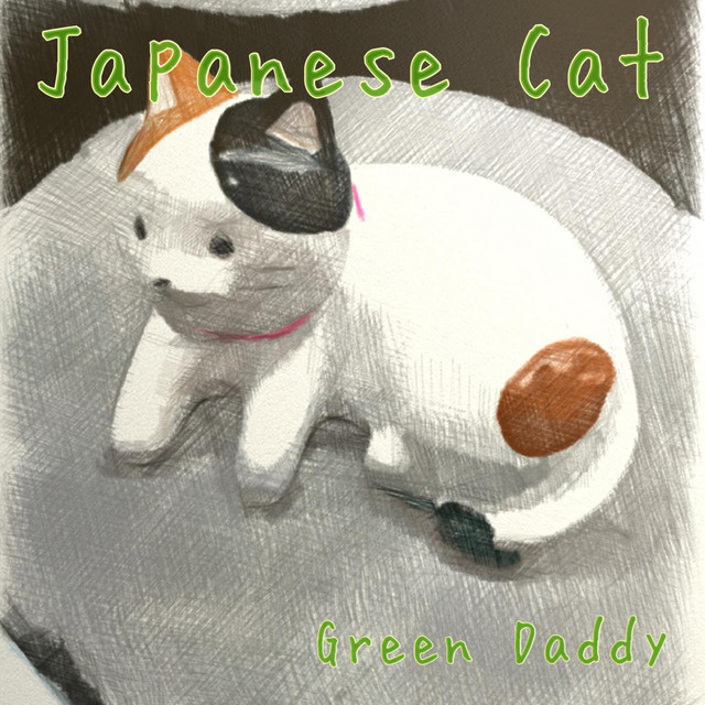 Japanese Cat cover art