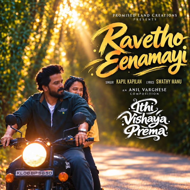 Raavetho Eenamayi (From "Ithi Vishaya Prema")