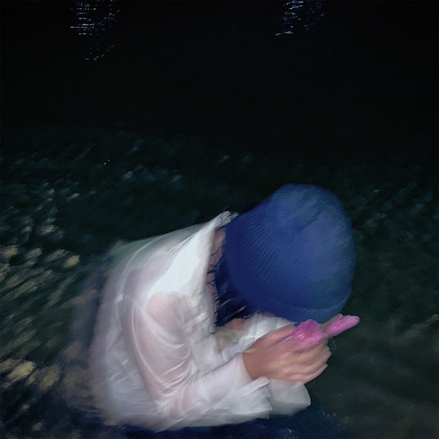 My Mind cover art