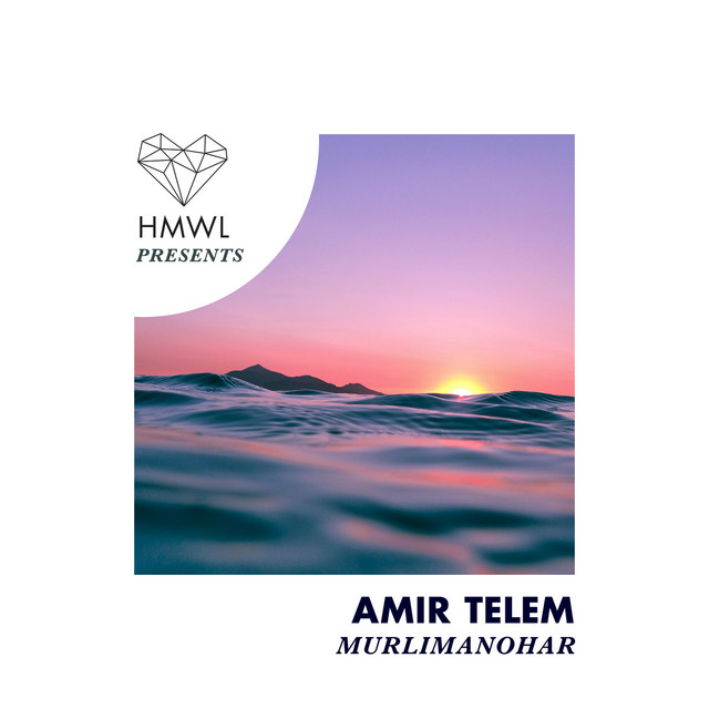 Murlimanohar album art