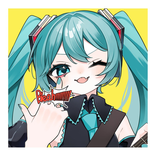 これでよければ