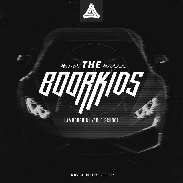 Lamborghini / Old School artwork