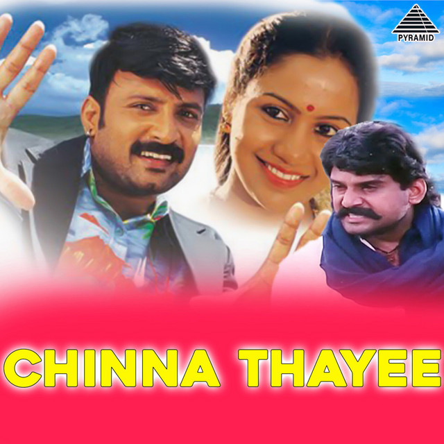 Chinna Thayee (Original Motion Picture Soundtrack) cover art