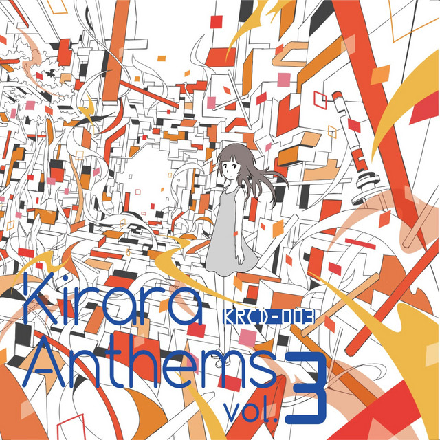 Kirara Anthems vol.3 cover art