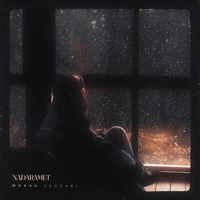 Nadaramet