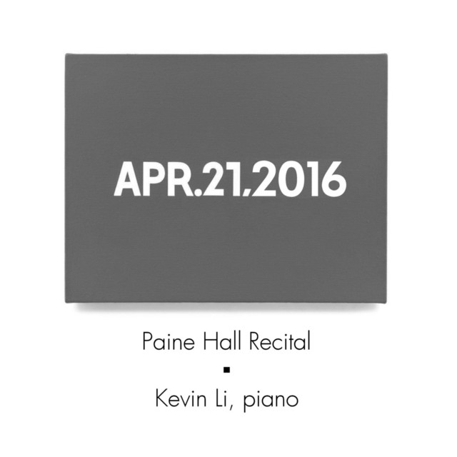 Paine Hall Recital cover art