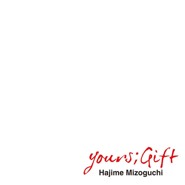 yours;Gift cover