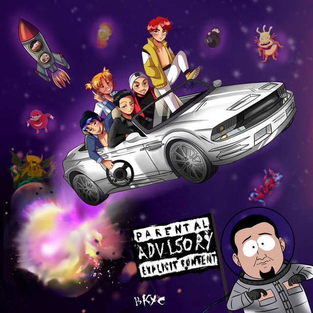 Вкус cover art