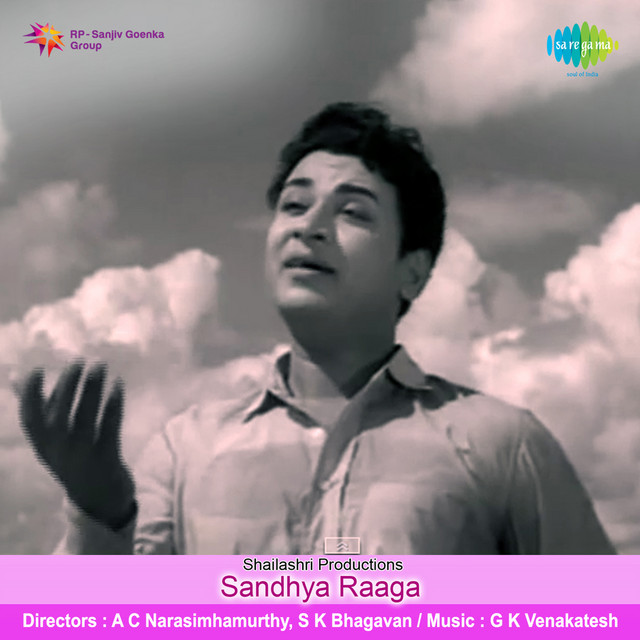 Sandhya Raaga - Compilation by Various Artists | Spotify