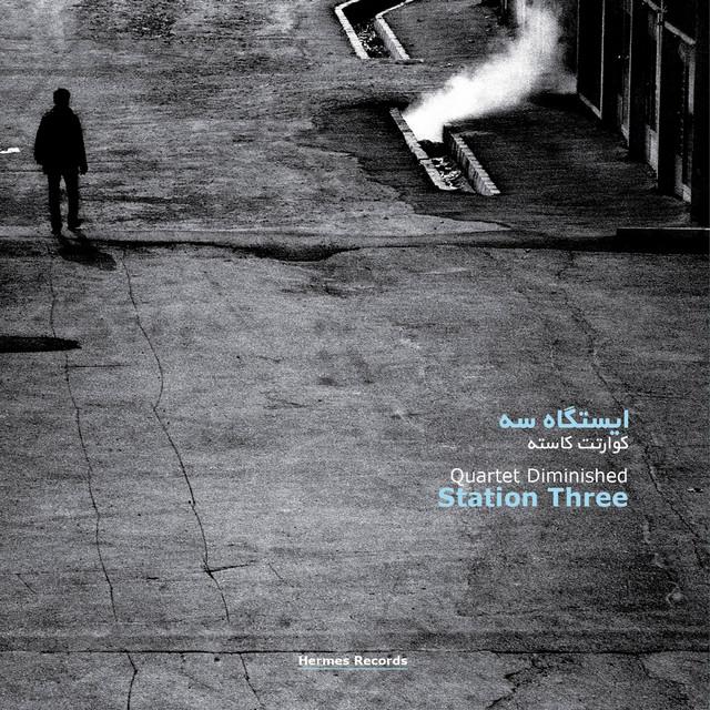 Station Three cover art